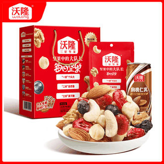 沃隆  每日坚果350g+坚果乳960ml混合每日坚果坚果乳套盒