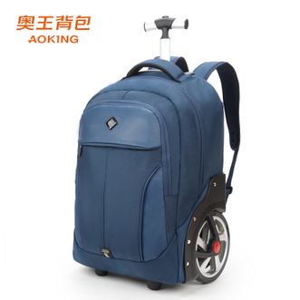 奥王/AOKING 大容量多功能拉杆书包20寸可拉可提背包(外置水杯袋) SLX8021