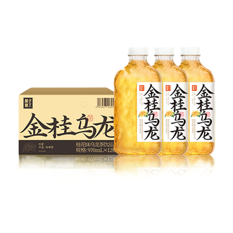 果子熟了  无糖茶金桂乌龙970ml*12瓶整箱（送货上门）