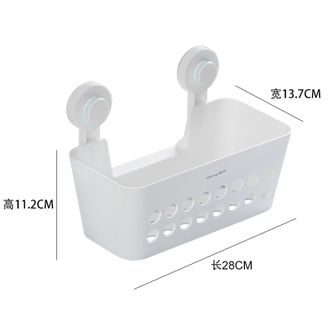 茶花（CHAHUA）  卡乐免打孔吸壁卫生间置物架收纳篮壁挂收纳架 白色 1只装(255008）