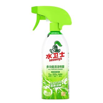 水卫仕/SEAWAYS  多功能清洁喷雾  冰箱微波炉烤箱炸锅清洗剂  500g  带喷头  新旧包装随机