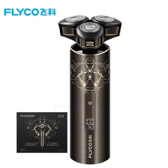 飞科/Flyco  电动剃须刀全身水洗智能刮胡刀 刮胡须刀便携款FS989-漫威钢铁侠IP联名款