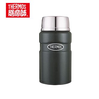 膳魔师（THERMOS）  保温杯 焖烧杯壶 720毫升 带泄气阀（TCLF-720S）