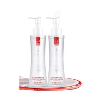 红之/HungChi  橄榄酵萃卸妆油三合一小蛮腰水感温和卸妆150ml  2瓶装