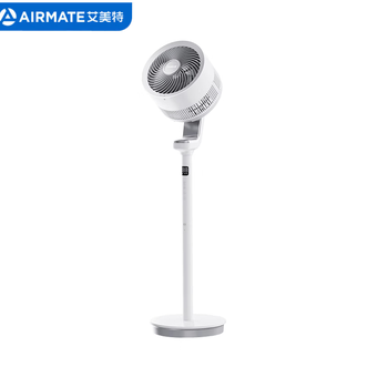 艾美特/Airmate  空气净化循环扇32档直流变频AI语音智能控制节能电风扇 FA20-SRDI157