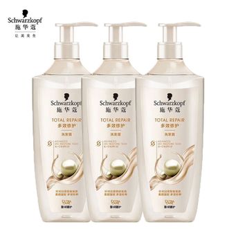 施华蔻  【居家囤货组合】洗发露600mlx3新多效修护洗发水 损伤修护弱酸洗发露洗护套装 防毛躁柔顺男女通 您的沙龙美发专家