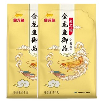 金龙鱼  御品麦芯粉(小麦粉）1kg*2袋