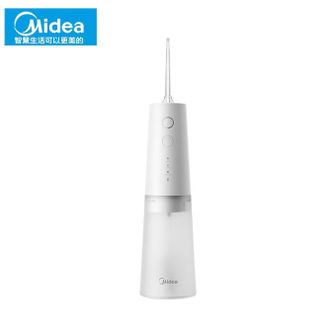 美的/Midea  冲牙器便携洗牙器水牙线预防牙结石可拆卸水箱家用正畸喷嘴MC-BJ0301