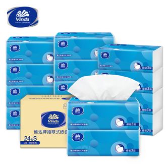 维达  抽纸湿水不易破餐巾纸面巾纸卫生纸巾 3层 110抽*24包