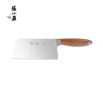 张小泉  大师印·松涧斩切刀家用菜刀厨房刀具 彩木柄刀具