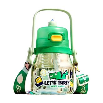 Bc Babycare  儿童水杯Tritan宝宝喝水防摔儿童吸管杯霸王龙双饮口大肚杯-600ml安波绿