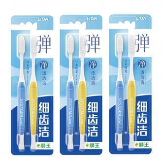 狮王（Lion）  细齿洁弹净透牙刷2支装*3组