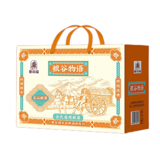 塞翁福  粮谷物语杂粮礼盒1800g 小米绿豆黑米