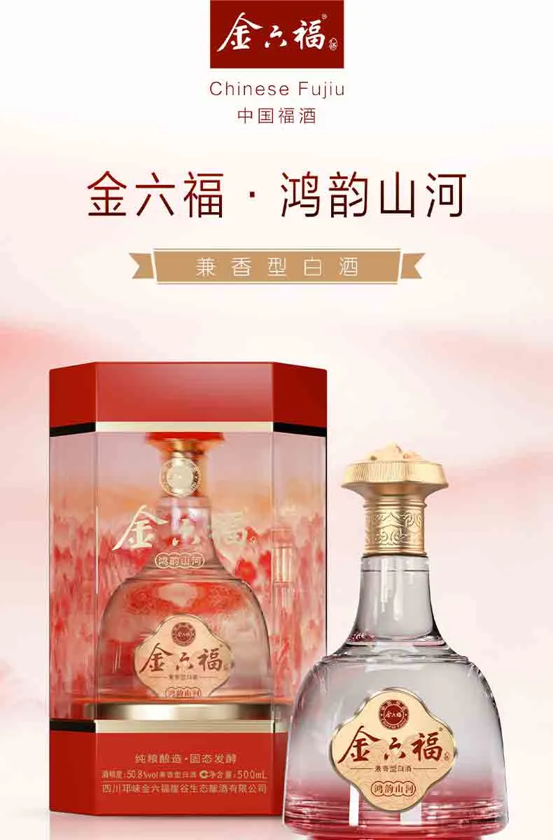 凤凰知音