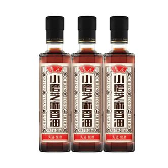 鲁花  厨房调味调料油小磨芝麻香油260ml*3