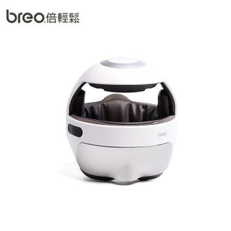 倍轻松/Breo  头部按摩器 头眼颈一体热敷眼部按摩仪 头皮按摩颈椎按摩器送礼好物推荐