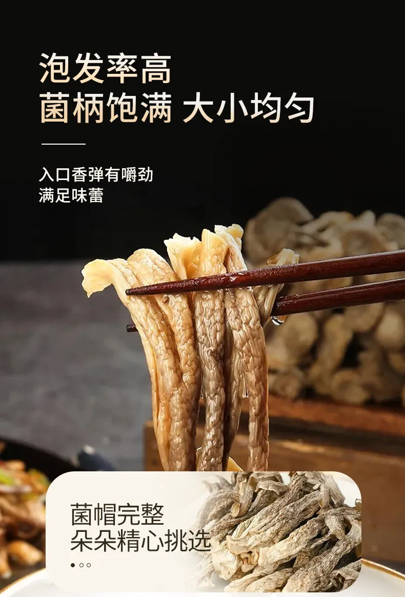 详情_05.jpg