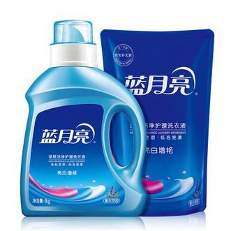 蓝月亮 薰衣草香洗衣液 亮白护色增艳 低泡组合装洗衣液3斤 蓝月亮 薰衣草香洗衣液 亮白护色增艳 低泡组合装洗衣液3斤