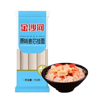 金沙河原味麦芯挂面750g面条方便速食拉面清汤面
