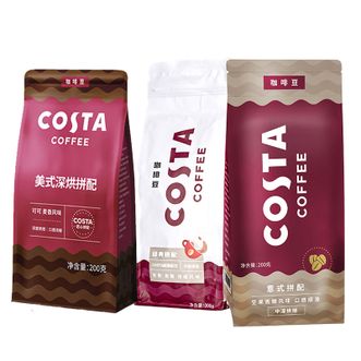 COSTA  咖世家咖啡豆意式+经典+美式拼配中深烘培手冲油脂丰富组合装600g