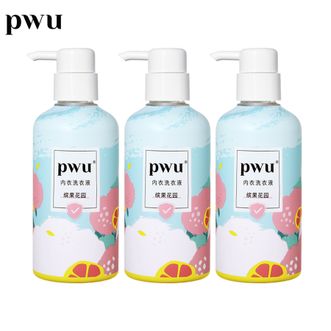 朴物大美/pwu  组合装清洁除味洗衣液去血内衣手洗洗衣液三瓶装