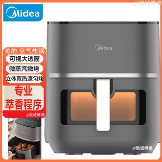 美的/Midea  空气炸锅家用大容量匀烤空气炸锅电炸锅可视空气炸锅