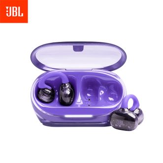 JBL  SOUNDGEAR CLIPS琉璃扣 青黛紫 开放式耳机