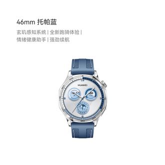 华为/Huawei  WATCH GT 5华为手表智能手表情绪健康助手运动涂鸦睡眠监测