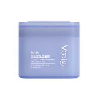 敷尔佳  酵能紧致湿敷膜155g   紫胖子  妆前补水精华棉片