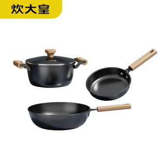 炊大皇（COOKER KING）  铁匠三件套 精铁无涂层炒锅汤锅煎锅家用厨房锅具套装三件套