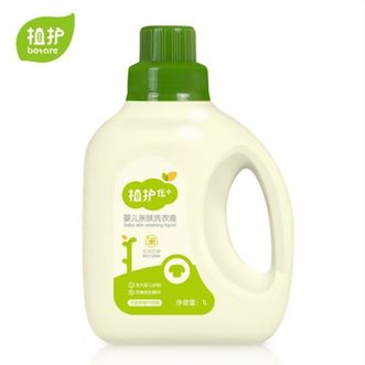 植护  婴儿洗衣液 婴儿洗衣皂 宝宝婴幼儿童孕妇衣物清洁剂
