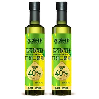 长寿花LONGEVITY FLOWER  甘油二酯低芥酸菜籽油 500mL*2瓶
