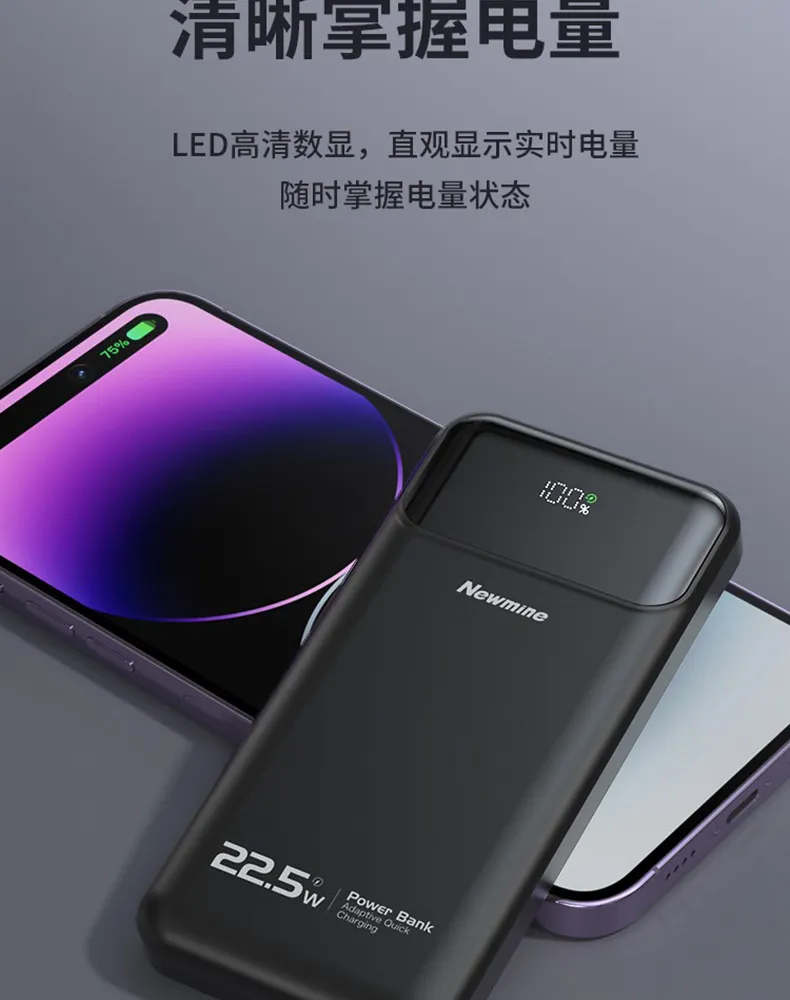 凤凰知音