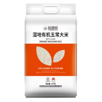 裕道府  五常湿地有机大米 双层袋 5kg