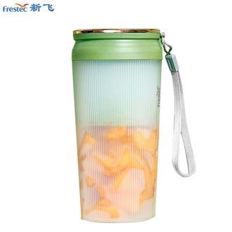 新飞/Frestec  便携果汁杯榨汁旅行便携鲜榨现喝350ml容量操作便捷 双击开机