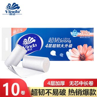 维达  超韧无芯卷纸78克*10卷4层加厚卫生纸卷筒纸家用