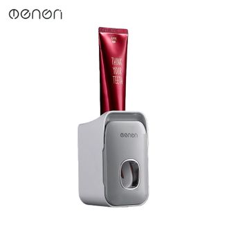 梦妮  全自动挤牙膏神器免打孔壁挂牙刷牙膏置物架【经典款】