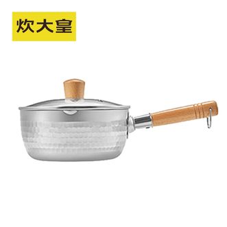 炊大皇（COOKER KING）  雪平锅 雪花锤纹纹理 受热均匀