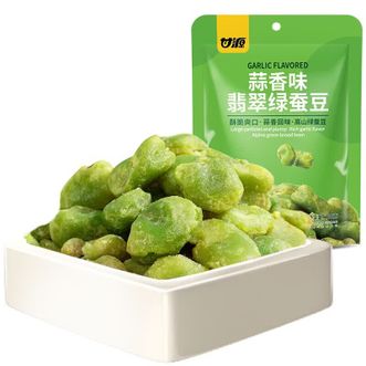 甘源  蒜香绿蚕豆100g*6袋 口感香脆越嚼越香 学生宿舍解馋零食