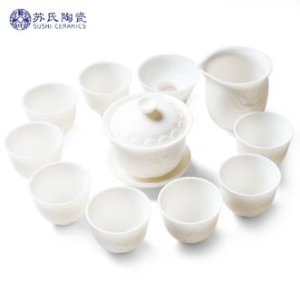 苏氏陶瓷/SUSHI CERAMICS  白瓷茶具莲花羊脂玉功夫茶具德化陶瓷礼盒装（亚光8杯）