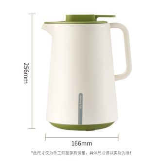 九阳/Joyoung  保温壶 玻璃内胆家用1.5L容量保温水瓶暖水壶开水瓶商务办公水壶 WR-516原野白