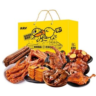 久久丫  卤味礼盒零食大礼包团购送礼 嗨吃盛宴258型/1504g