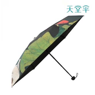 天堂伞  五折叠单层黑胶持久隔热防晒晴雨伞太阳伞 荷花