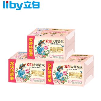 立白(liby) 大师香氛天然洗衣皂180克*6块 立白(liby) 大师香氛天然洗衣皂180克*6块