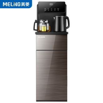 美菱/MELNG  家用茶吧机办公室立式饮水机烧水壶下置式水桶双出水口远程遥控智能触控大屏MY-A06