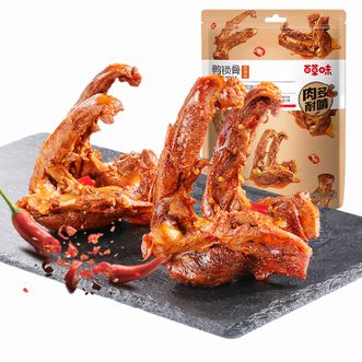百草味 鸭脖170g*3袋+鸭锁骨140g*3包 卤味熟食小吃 鸭肉鸭脖鸭锁骨 休闲小吃