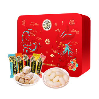 徐福记  甜蜜之约480g