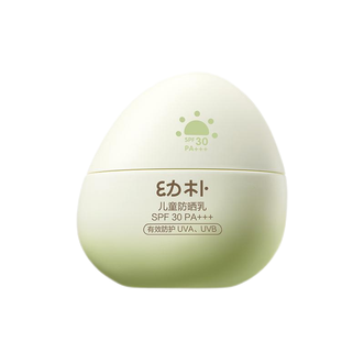 babycare  幼朴儿童防晒乳儿童防晒霜婴儿宝宝防晒霜-30g      YP4M35020002