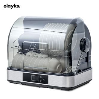 olayks.  消毒柜台式消毒碗柜家用保洁柜迷你小型碗筷刀架高温消毒烘干柜55L