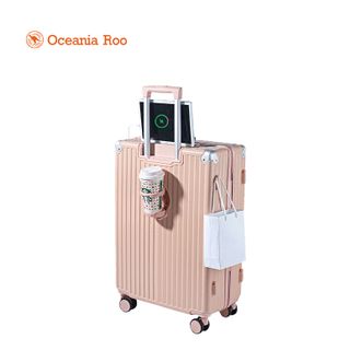 大洋洲.袋鼠（OCEANIA ROO）  悠行便利拉杆箱 让旅行不在负重前行 （DS-MB002）